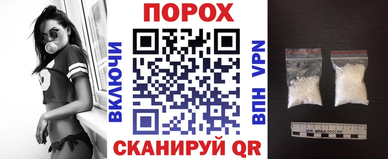Amphetamine 97%  MEGA зеркало  Обь 