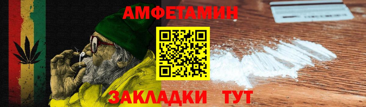 Псилоцибиновые грибы Обь