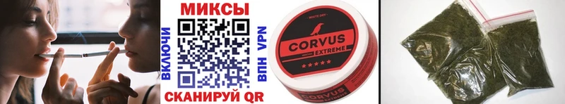 shop наркотические препараты  Обь  БУТИРАТ бутик  MEGA  