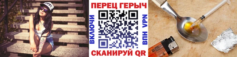 купить закладку  Обь  ГЕРОИН Афган 
