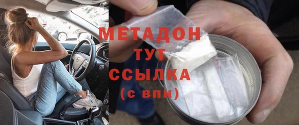 соль курить ск Баксан