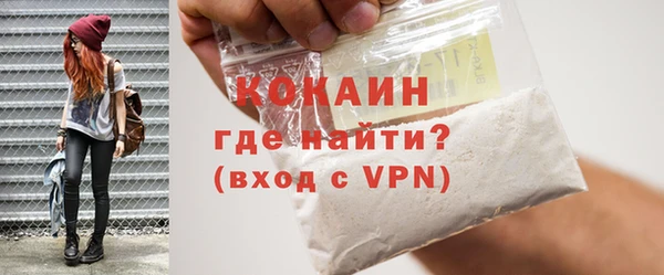 дживик Беломорск