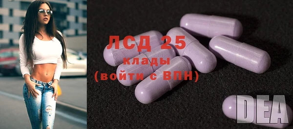 соль курить ск Белоозёрский