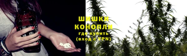кокаин колумбия Балабаново