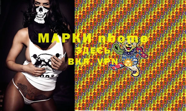 дживик Беломорск