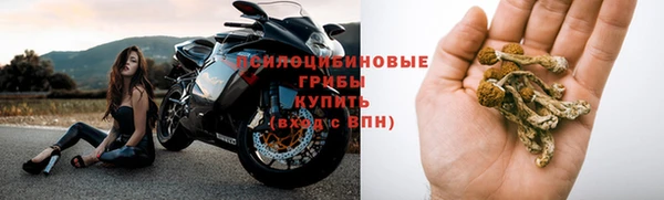 соль курить ск Белоозёрский