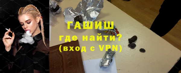 соль курить ск Баксан