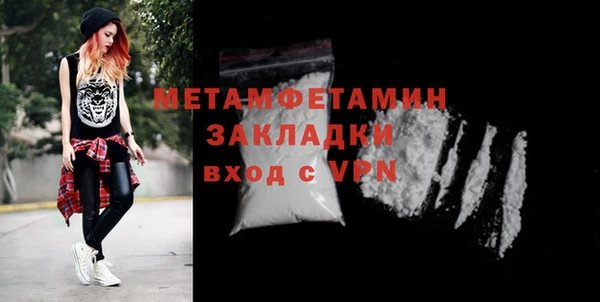 соль курить ск Белоозёрский
