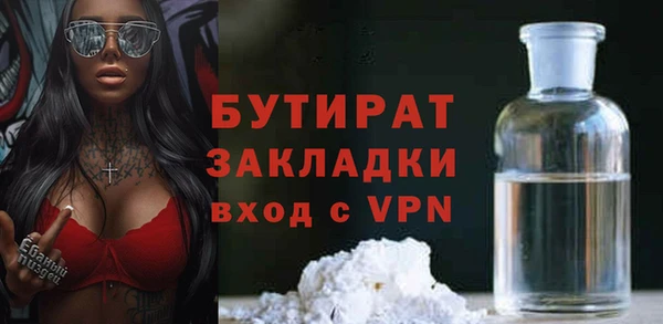 дживик Беломорск