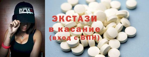кокаин колумбия Балабаново