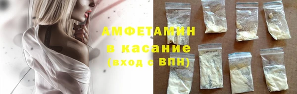 дживик Беломорск