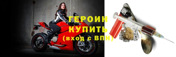 соль курить ск Баксан