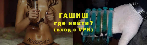 соль курить ск Белоозёрский