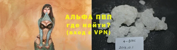 соль курить ск Белоозёрский
