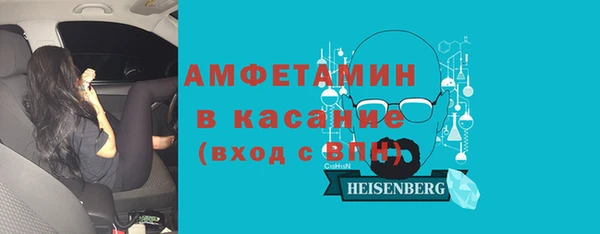 кокаин колумбия Балабаново