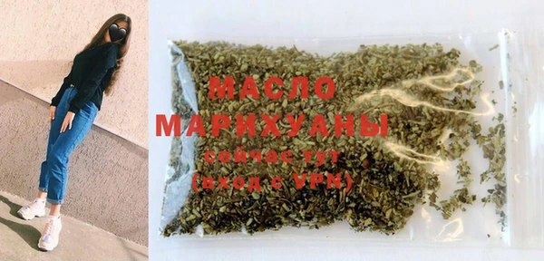 дживик Беломорск