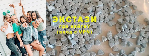 соль курить ск Белоозёрский