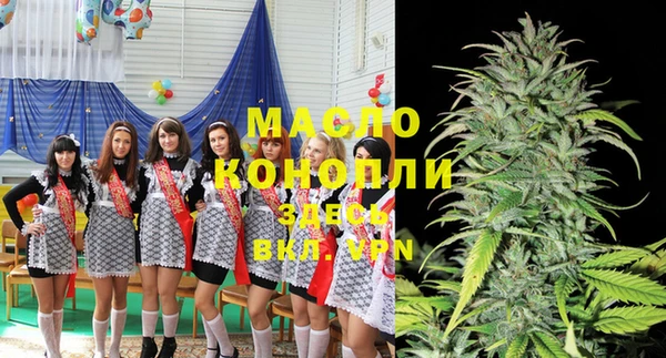 дживик Беломорск