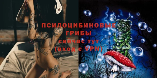соль курить ск Баксан