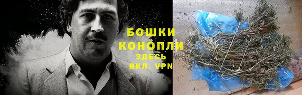 кокаин колумбия Балабаново