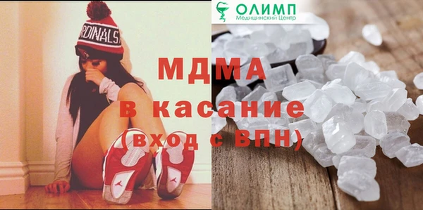 соль курить ск Баксан