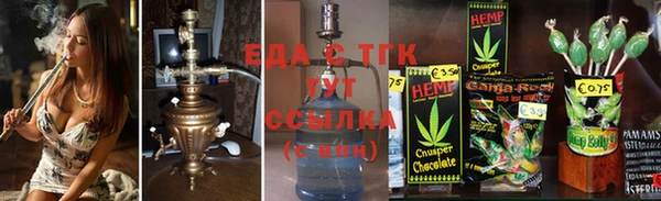 кокаин колумбия Балабаново