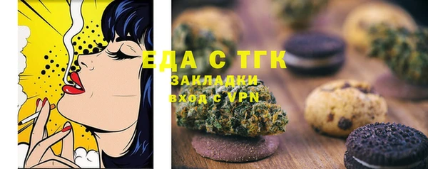 соль курить ск Баксан