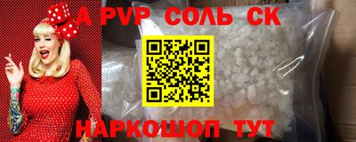 mix Новозыбков