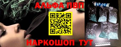ECSTASY Чебаркуль