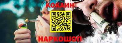 mix Новозыбков