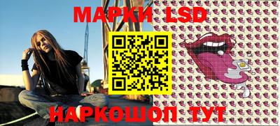 mix Новозыбков