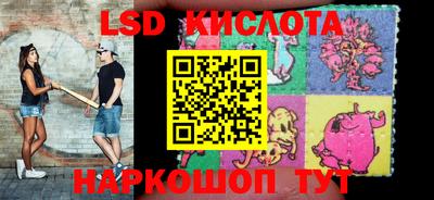 дживик Новокубанск