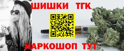 mix Новозыбков