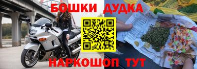 mix Новозыбков