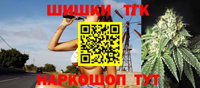 дживик Новокубанск
