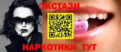 дживик Новокубанск