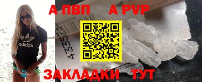 mix Новозыбков