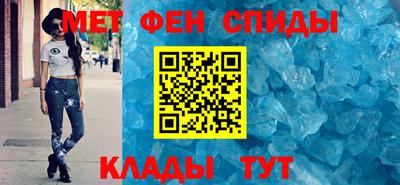 mix Новозыбков