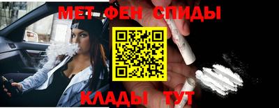 скорость Чапаевск