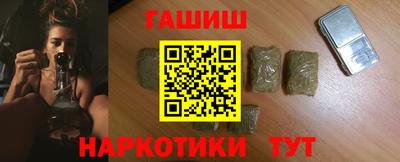 кристаллы Новодвинск