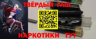 mix Новозыбков