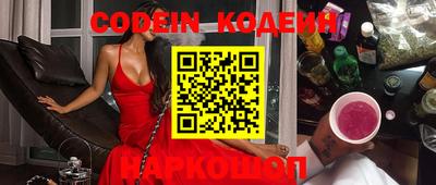 mix Новозыбков