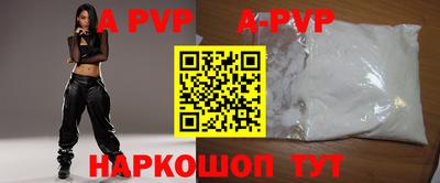 mix Новозыбков