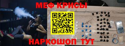 mix Новозыбков