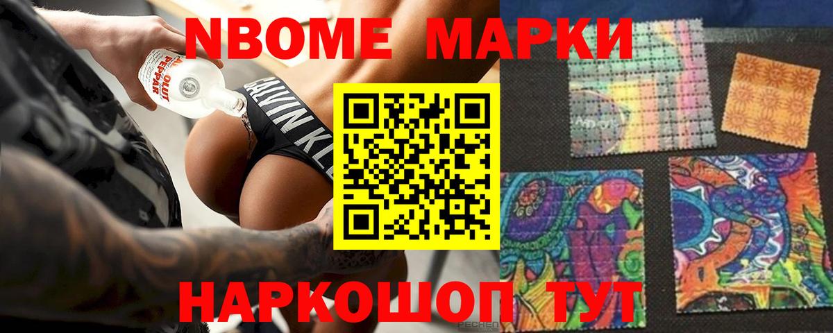 Лсд 25 экстази кислота  LSD-25 экстази  Обь  Лсд 25 экстази ecstasy  Вход с VPN 