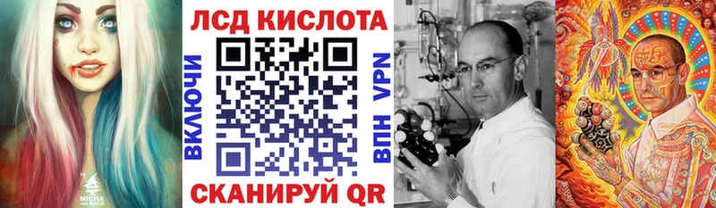 Марки NBOMe 1500мкг  Обь 