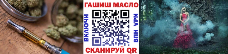 blacksprut ССЫЛКА  Обь  ТГК Wax 