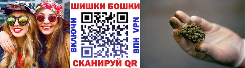 Конопля гибрид  купить   Обь 